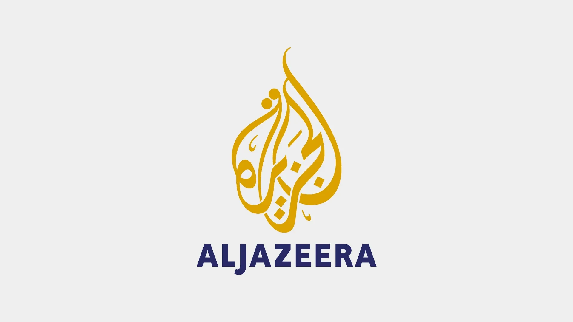 Al Jazeera English